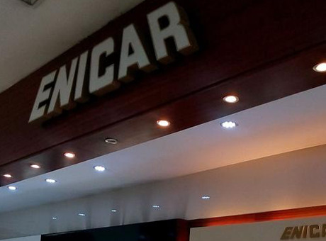 英纳格售后特约维修服务